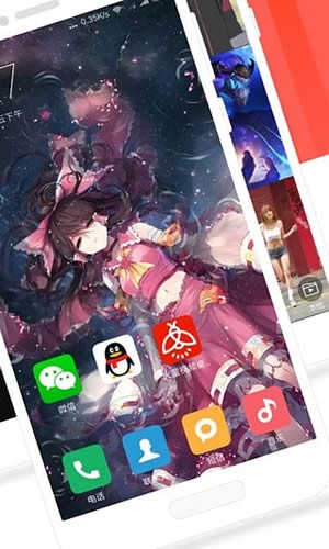 火莹视频桌面v6.8.9截图5