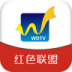 掌上無(wú)棣v5.2.0