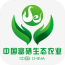 中国富硒生态农业v5.0.0