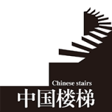 中国楼梯交易平台v2.0