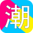 潮流網(wǎng)v3.8.1.100