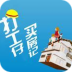 看日剧学日语v5.0.3