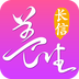 長信中醫(yī)v1.0.223