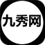 九秀網(wǎng)v3.0