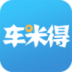 车米得v1.3.0