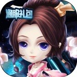 逍遥吟礼包v1.0