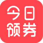 今日領(lǐng)券網(wǎng)v0.0.15