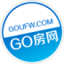 GO房网v1.3