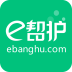 e帮护v2.0.0