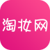 淘妝網(wǎng)v1.3.13