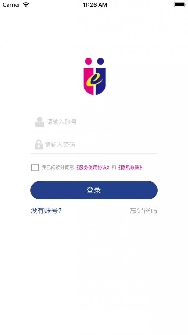 爱英奇英语v2.0.6截图1