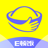 E顿饭v1.0.8