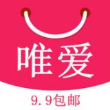 唯愛折扣v0.0.3