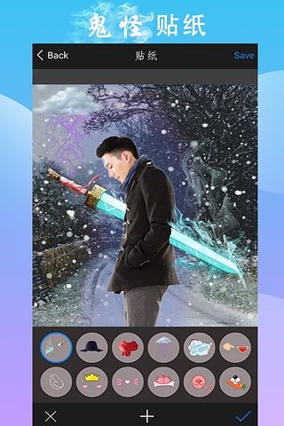 FotoRusv7.3.1截图4