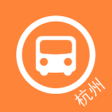 杭州公交实时查询v1.0.3