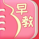 早教故事会v2.13.0