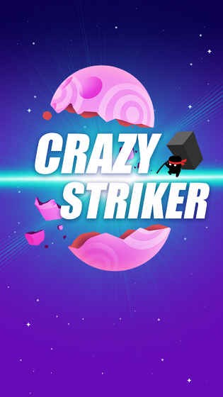 Crazy Strikerv1.0截图1