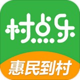 村點(diǎn)樂(lè)v1.5.7