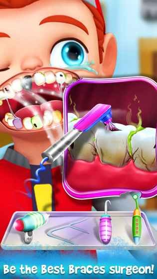 牙医医院冒险v1.0截图3