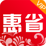惠省商城v1.0.0