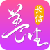 長信養(yǎng)生v2.3.0321