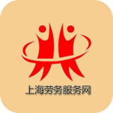 上海劳务服务网v1.0