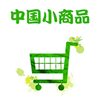 中国小商品交易平台v1.0.3
