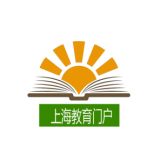 上海教育门户v1.0