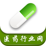 中国医药行业网v3.0