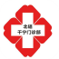 重庆医疗平台网v5.0.0