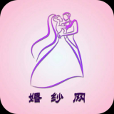 婚纱网v1.0