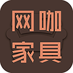 網(wǎng)咖家具v1.0.3