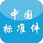 中國(guó)標(biāo)準(zhǔn)件交易平臺(tái)v1.0.3