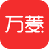 萬(wàn)菱賣家版v2.1.0