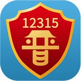 山西12315v1.1.6