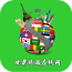 甘肅旅游在線網(wǎng)v1.8