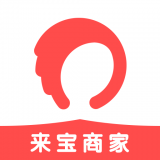 來(lái)寶商家v1.0.6