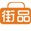 街品網(wǎng)v0.0.2