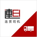 连贯司机v1.0.1