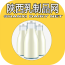 陕西乳制品网v5.0.0