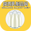 陜西乳制品網(wǎng)v5.0.0