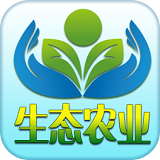 海南生态农业网v1.0.0