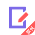 君君家長(zhǎng)v2.9.0