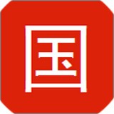 国学大师v1.2.5