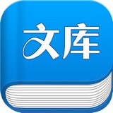 萬成文庫v1.0.0