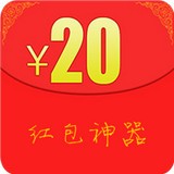 太极埋雷控制v2.0