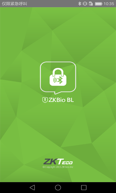 ZKBioBLv1.2.1截图1