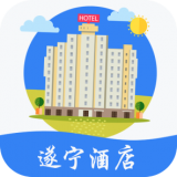 遂宁酒店v1.0