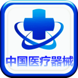 中国医疗器械网v1.0