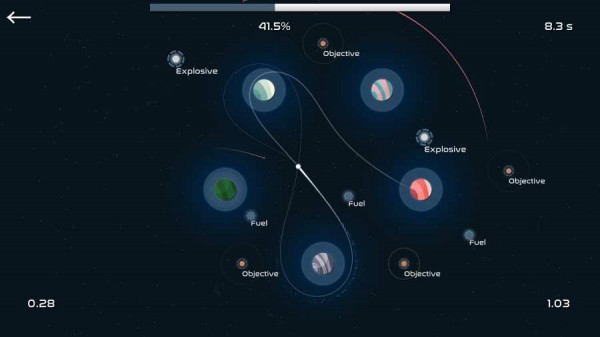 彗星之旅v1.4截图4